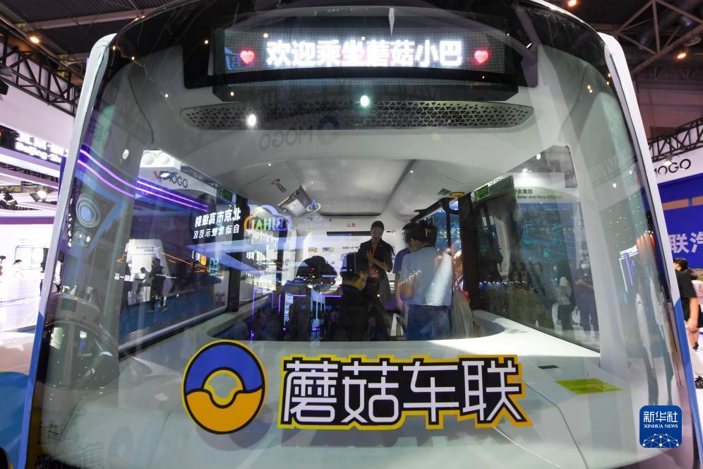 老虎客户端